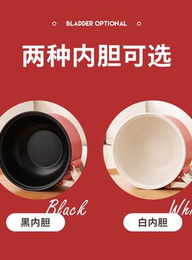泡面碗自动加热泡面锅多功能一体小功率快煮锅迷你1一2人宿舍学生