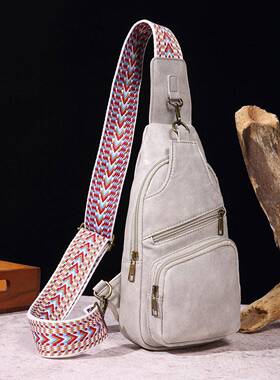 Retro casual fashion chest bag, crossbody women