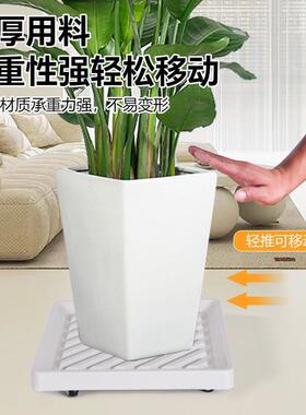 新款正方形移动滑轮可移动万向轮加厚接水盘底座园艺花盆托盘滚轮