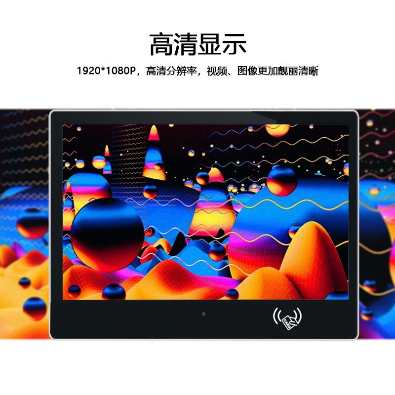 21.5-inch smart campus electronic class card face recognition system door number attendance sign smart door number