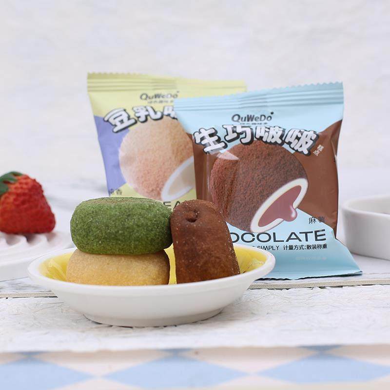 生巧福团麻薯团子抹茶豆乳味夹心糯米糍传统糕点小零食,淘宝优惠券,粉丝福利购,淘宝优惠卷