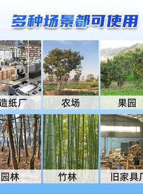 木材粉碎机削片机大型园林树枝竹子粉碎机果园修剪枝条树杈碎枝机