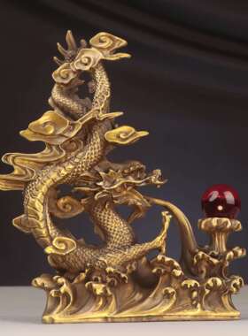 杨铜记 铜龙 神龙吐珠 神龙戏珠 家居店铺铜龙摆件 汉龙 戏珠龙
