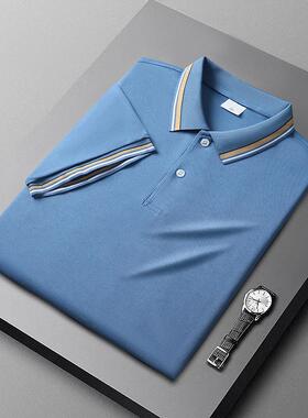 Men's Summer Polo Shirt Set - Striped Collar / Cuff Design