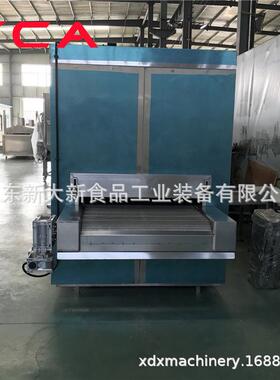 新大583新工厂直供隧道式速机全自 式动速冻设备 馄饨冻隧道速冻