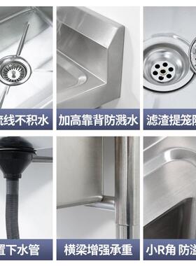 304异型不锈钢水池水槽双三平台家用商用洗碗洗菜洗手盆橱柜
