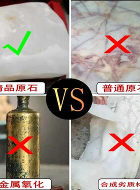 阿富汗天然玉石平安扣摆件客厅玄关家居博古架电视柜高端装饰品