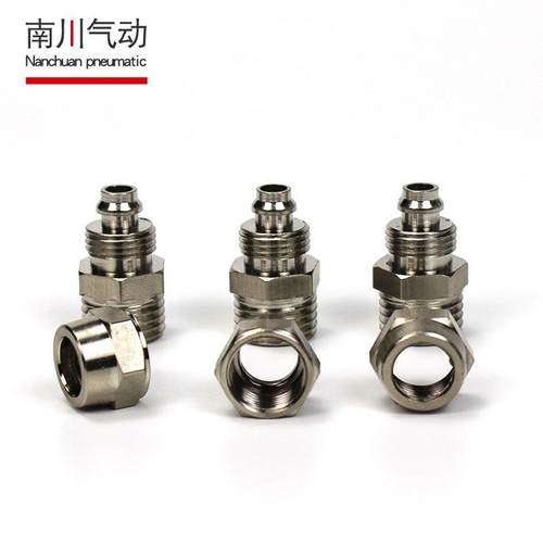 气动快速锁母气管快拧铜接头直通PC8mm-02 4-M5 6-01 10-03 12-04 - 图0