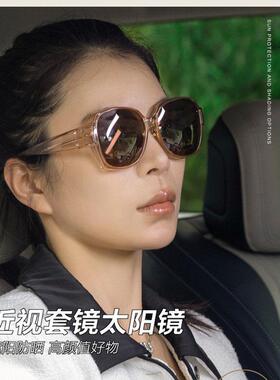 近视太阳眼镜套镜太阳眼镜女茶色偏光眼镜男开 车专用时尚潮防晒2