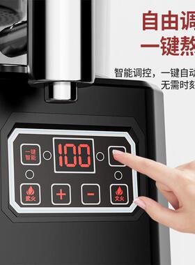 商用多功能熬煮机大容量全自动茶水分离煮茶器电热烧水透明煮茶壶