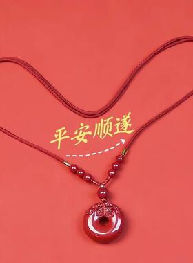 【普陀山】紫金砂朱砂貔貅平安扣吊坠七星珠吊坠绳男女款朱砂平