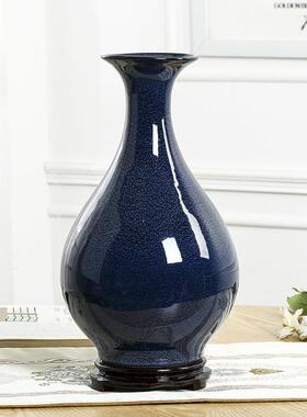 景德镇陶瓷花瓶窑变蓝客厅插花中国家居装饰摆件家居工艺品