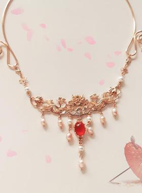 中式古风古装汉服配饰品明制唐风宫廷珍珠璎珞长命锁颈带项圈项链