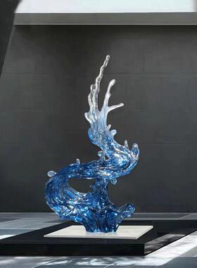 现代蓝色透明浪花落地雕塑摆件酒店大厅样板房玄关别墅售楼处摆设