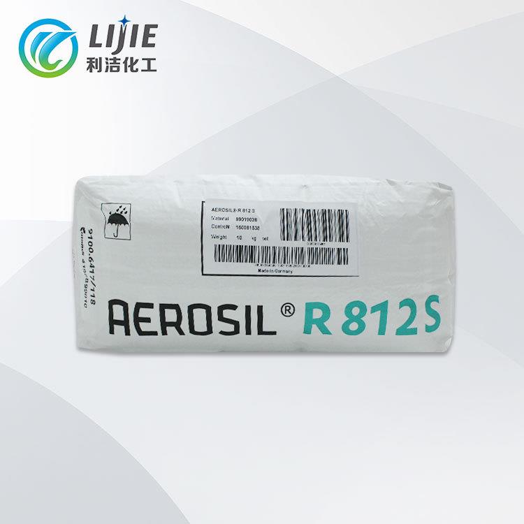 进口纳米白炭黑 气相二氧化硅 赢创德固赛 R812S 疏水型 100 - 图0