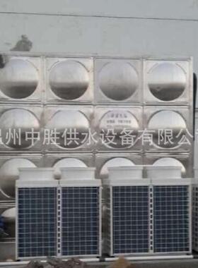 不锈钢水箱储水桶水塔不锈钢拼装组合水箱冲压板生活用水储水箱