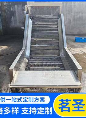 全自动扇贝牡蛎清洗机商用自动压喷淋海鲜贝类去泥沙清洗设备