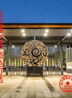 现货不锈钢镂空圆球可带灯雕塑定制双层球摆件园林户外广场装饰品