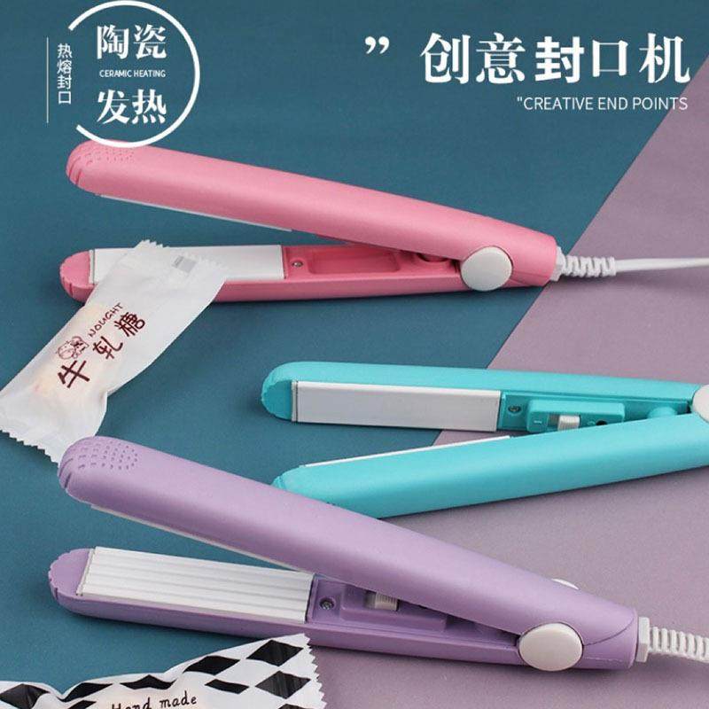 封口机小型家用迷你便携牛轧糖雪花酥包装袋塑封手持热压烘焙工具,淘宝优惠券,粉丝福利购,淘宝优惠卷