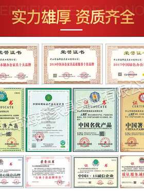 海邦直销实木贴皮会议演讲台简约报告台讲台