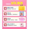 Watercolor pen children's washable non-toxic painting brush set kindergarten 24 color pen baby painting painting crayon
