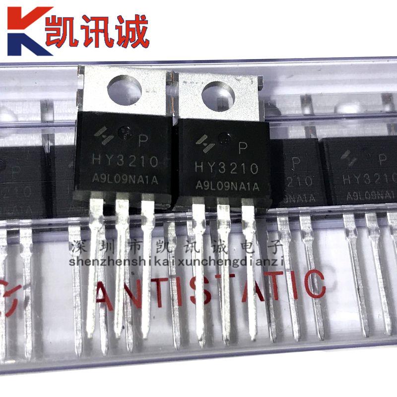 HY3210 HY3210P 全新原装MOS场效应管120A 100V 逆变器控制器常用 - 图1