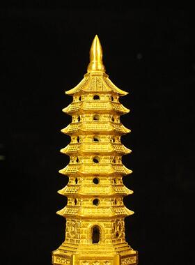 纯铜文昌塔摆件13层文昌塔7层9层十三层办公室书桌装饰送学子礼品