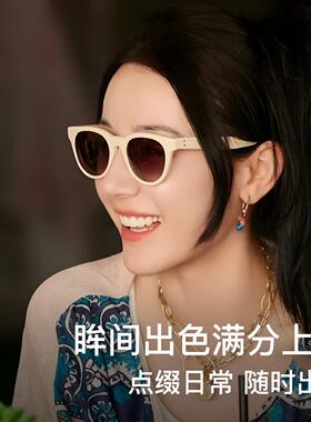 迪丽热巴同款太阳眼镜女覆古猫眼2025新款高级感偏光太阳镜花儿与