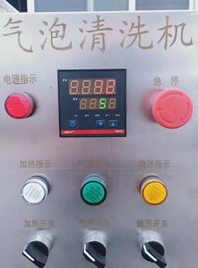 鲜玉米气泡喷淋清洗机花生毛豆果蔬清洗冷却流水线商用洗菜机