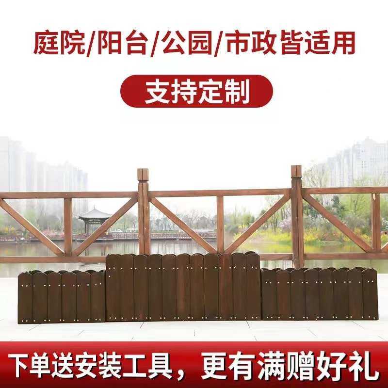 碳化木花箱花盆长方形阳台种菜种植箱桶户外露台组合花槽,淘宝优惠券,粉丝福利购,淘宝优惠卷