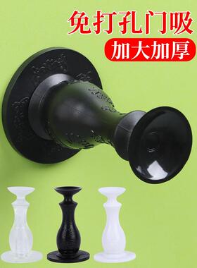 免打孔门吸硅胶防撞垫门挡器静音门碰卫生间门后固定吸盘厕所新款
