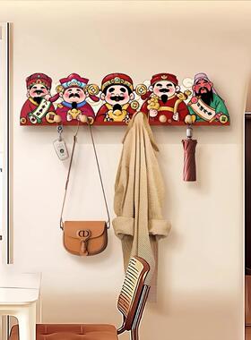 红色中式招财入户门口洞洞板墙上装饰品挂画挂衣架展玄关钥匙挂钩
