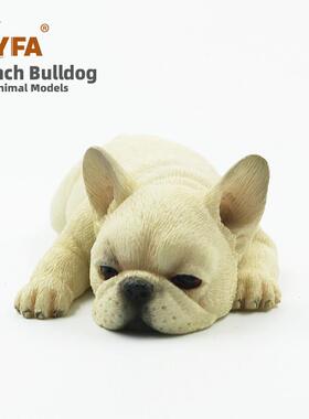 吉佳美YFA可爱睡姿法国斗牛犬萌睡小法斗仿真狗模型法牛车载摆件