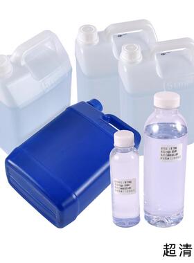 DIY环氧树脂水晶滴胶自消泡低气味现货