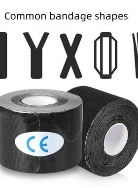 5cmx5m Kinesiology Elastoplast Tape Muscle Bandage Sports Co