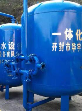 定制大流量水厂除铁锰设备 除铁锰过滤器 深井铁锰净化水设备