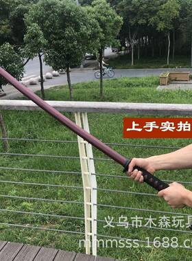 日本100cm棍刀 练习剑居 合道剑道 木刀练习专用 合气道 道具木剑