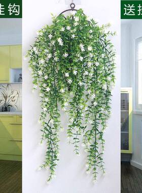 壁挂式绿植框仿真绿植假植物假花藤条藤蔓塑料花壁挂墙面垂吊室内