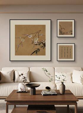 宋美学客厅装饰画餐厅餐桌墙面方形挂画中古风茶室禅意花鸟壁画