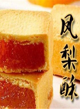 花形月饼包馅机,流沙月饼成型机,火腿月饼排盘机,饼皮月饼生产线