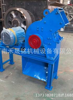 工厂价小型pc-200*300锤式破碎机煤矸石化工料锤式制砂机价格