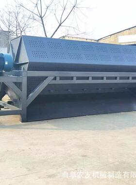酒吧批量冰块全自动打磨机铁钉钢钉六角滚筒抛光除锈机石材打磨机