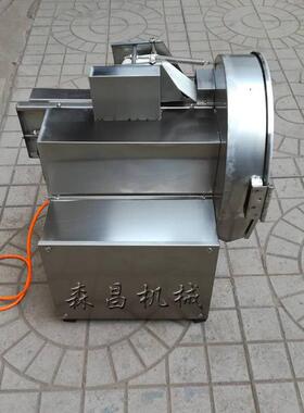 切丁机多功能果蔬切片机小型家用切菜机商用全自动土豆切条机