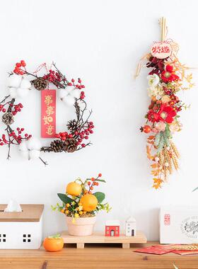 阿楹 红果仿真干花植物门上花环 发财果新年墙装饰布置乔迁壁挂件