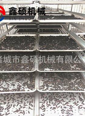 空能热泵797烘干机 枸杞气烘干除湿一体 山楂红气枣空能烘机干房