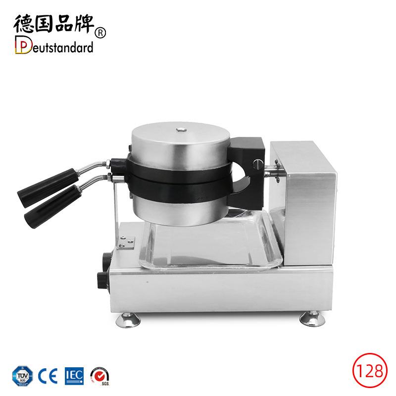 Commercial electric hot pancake machine, lattice pancake waffle machine, 12-grid rotating waffle machine, baking snack machine, shop and stall