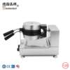 Commercial electric hot pancake machine, lattice pancake waffle machine, 12-grid rotating waffle machine, baking snack machine, shop and stall