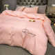 Ins popular light luxury embroidery solid color wash cotton 4 four-piece set bed cover double sheet quilt cover bedding