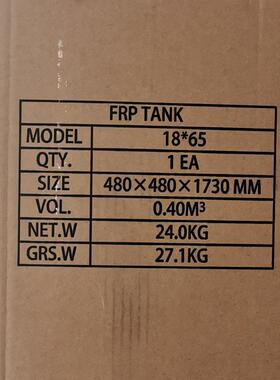 FRP tank东北吉林地下水除铁除锰5T玻璃钢过滤罐滨特尔离子交换罐