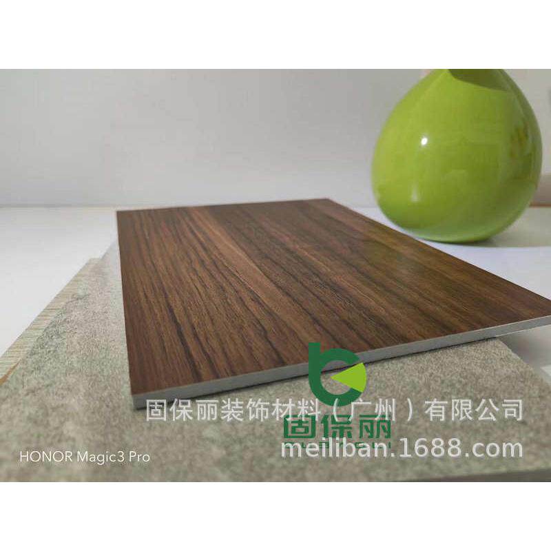 覆膜金属复合板  美丽板材质 进口PP木纹面材 防火防潮,淘宝优惠券,粉丝福利购,淘宝优惠卷